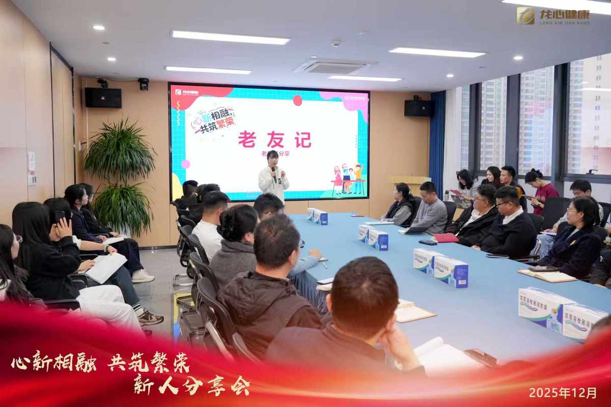 相册图片4