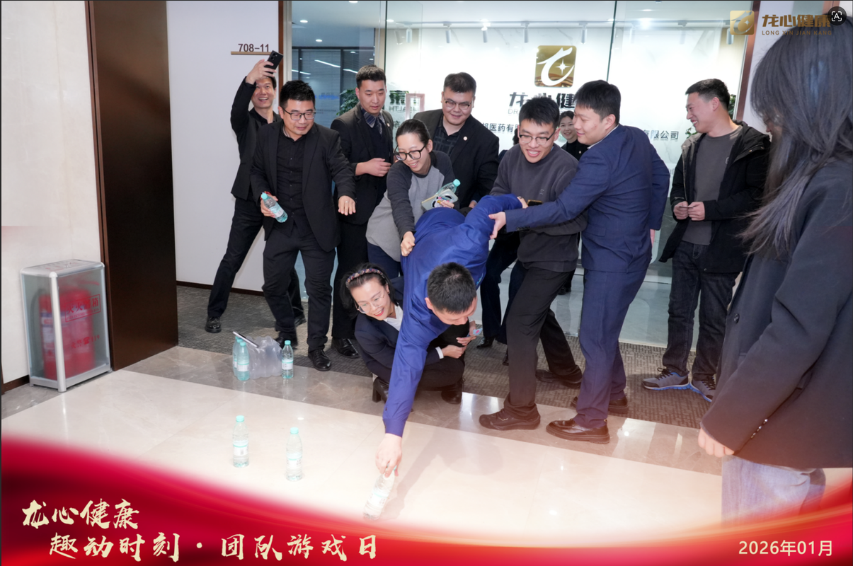 相册图片7
