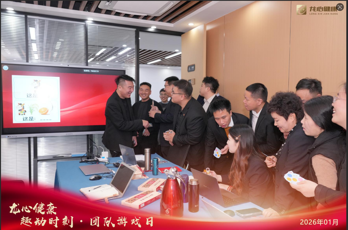 相册图片9
