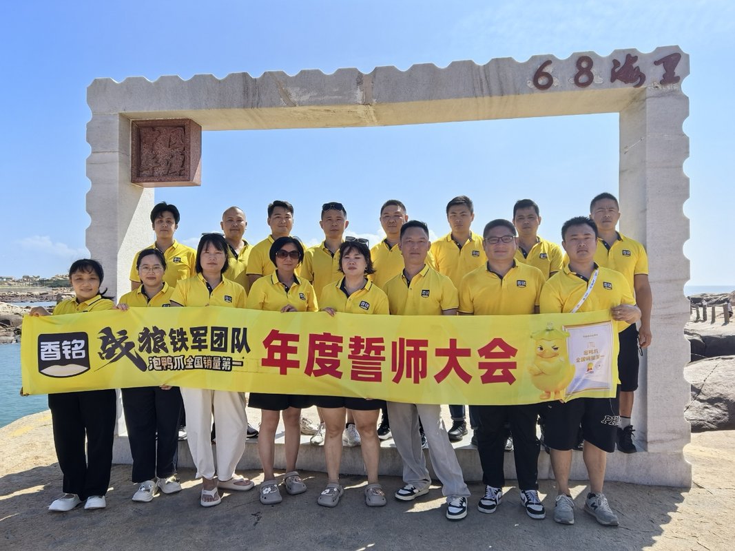 相册图片4