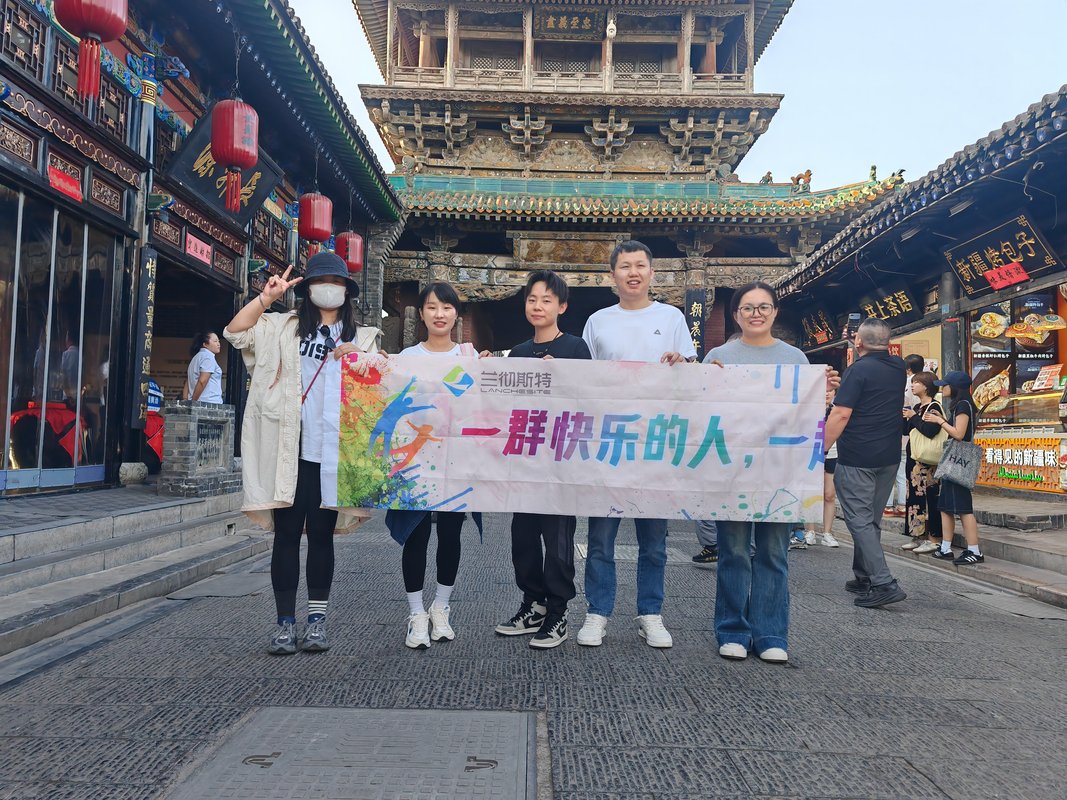 公司图片6