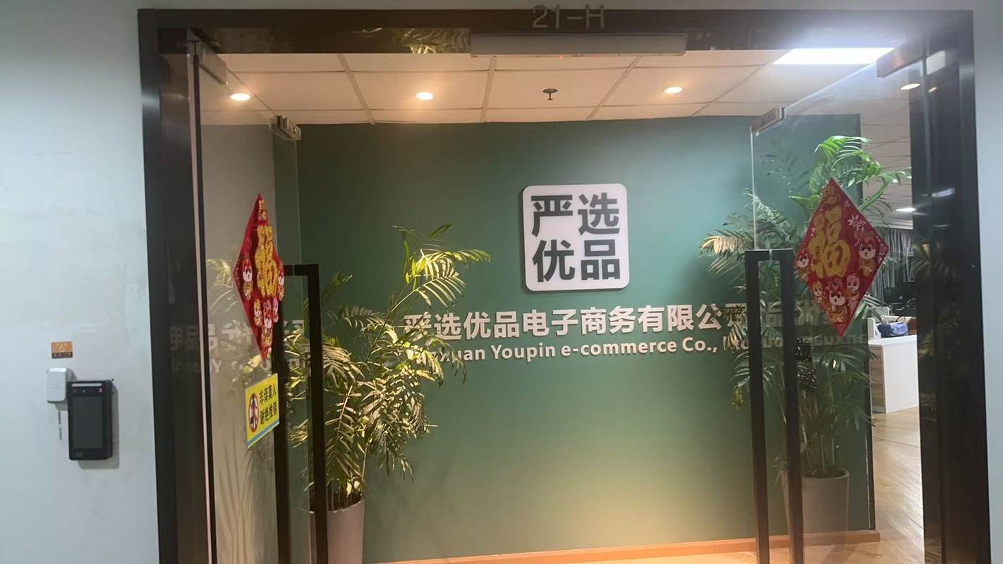 相册图片1