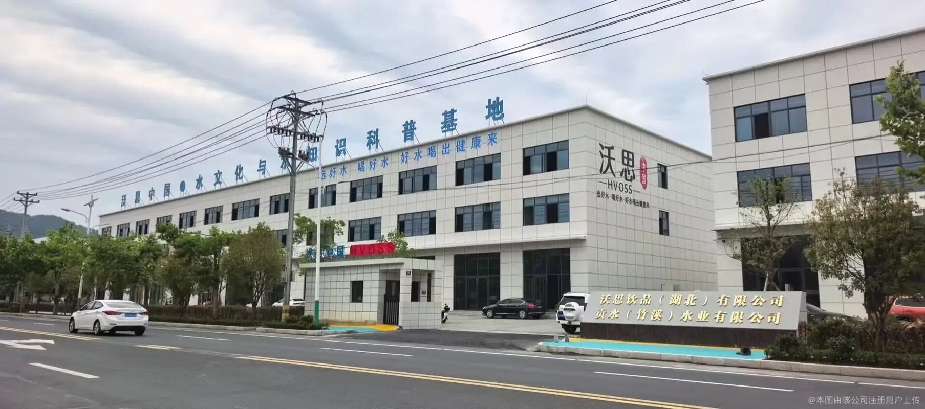 相册图片1