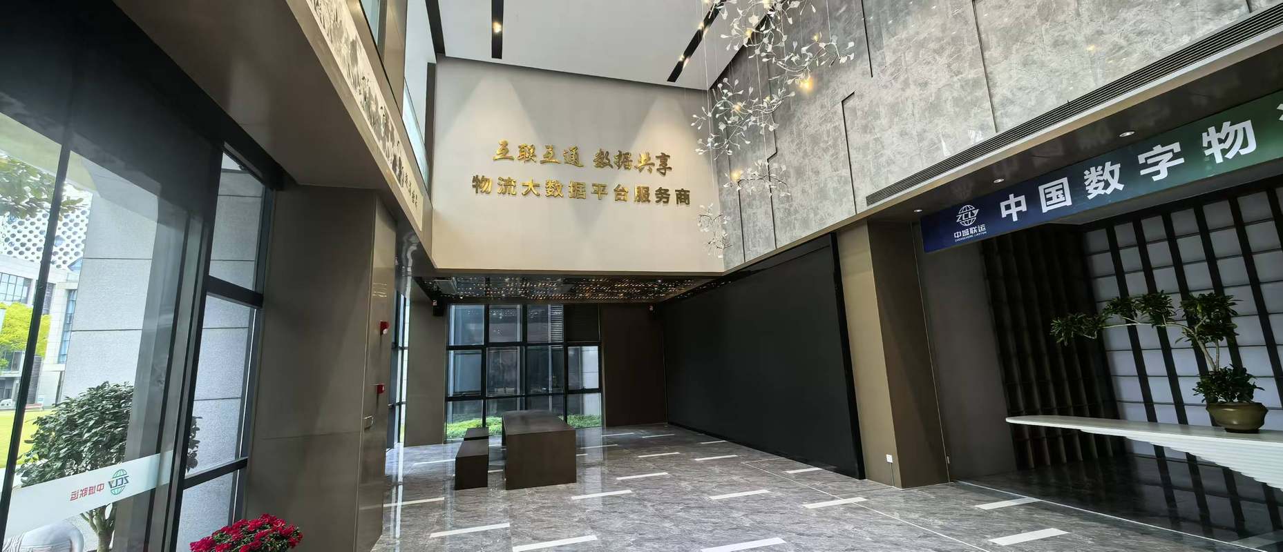 相册图片2