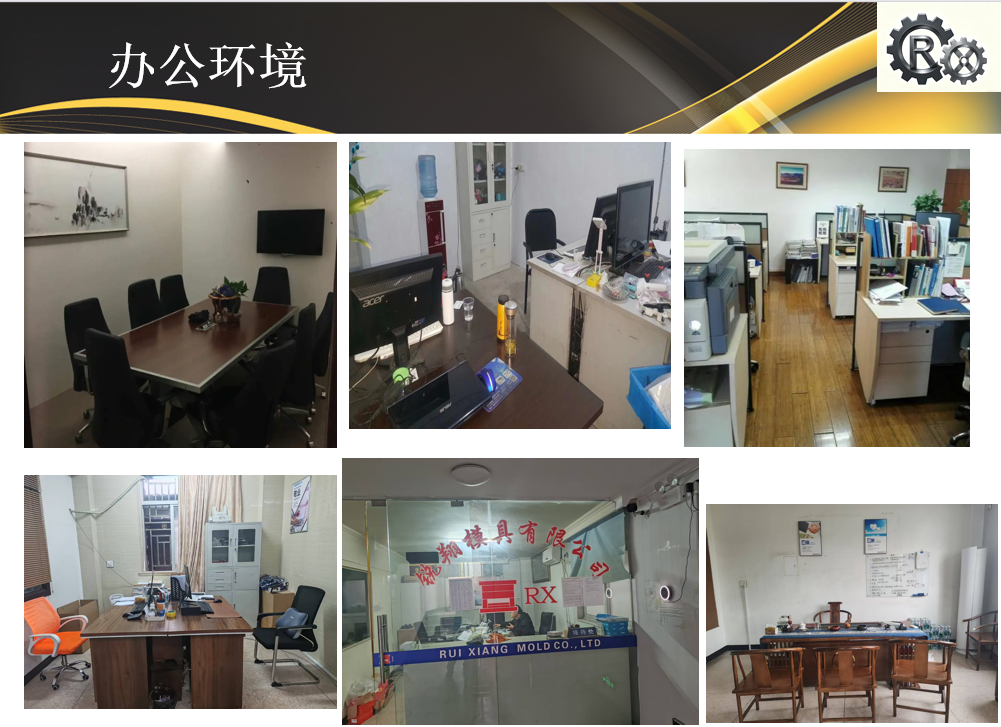 相册图片1