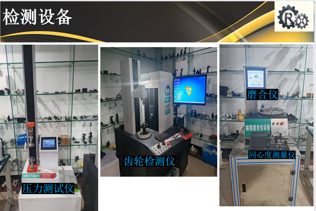 相册图片4