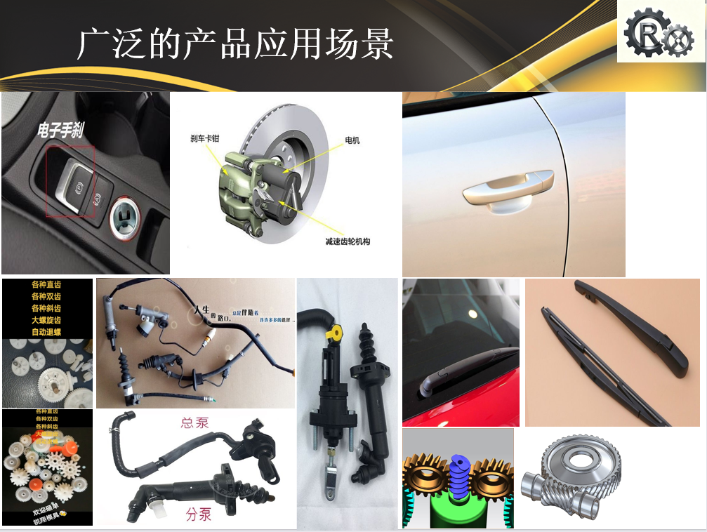 相册图片5