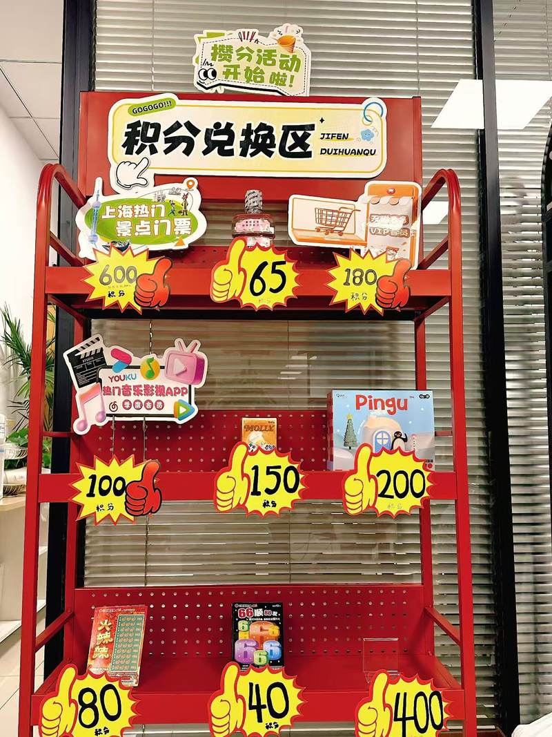 相册图片1