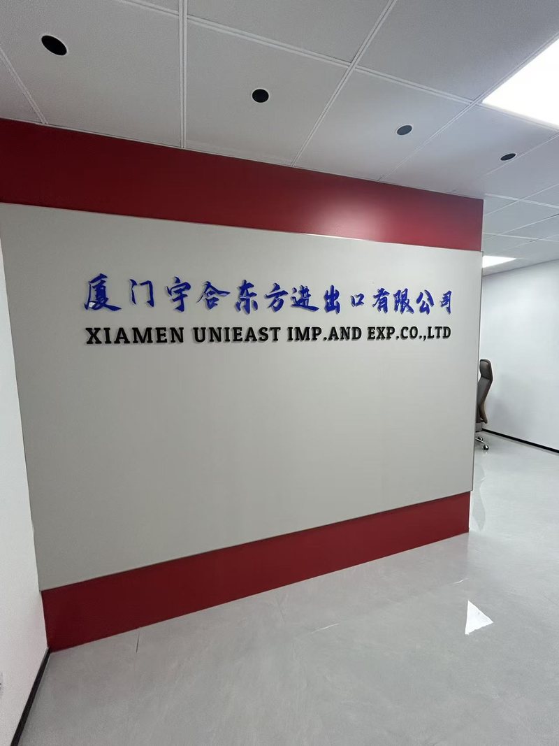 公司图片7