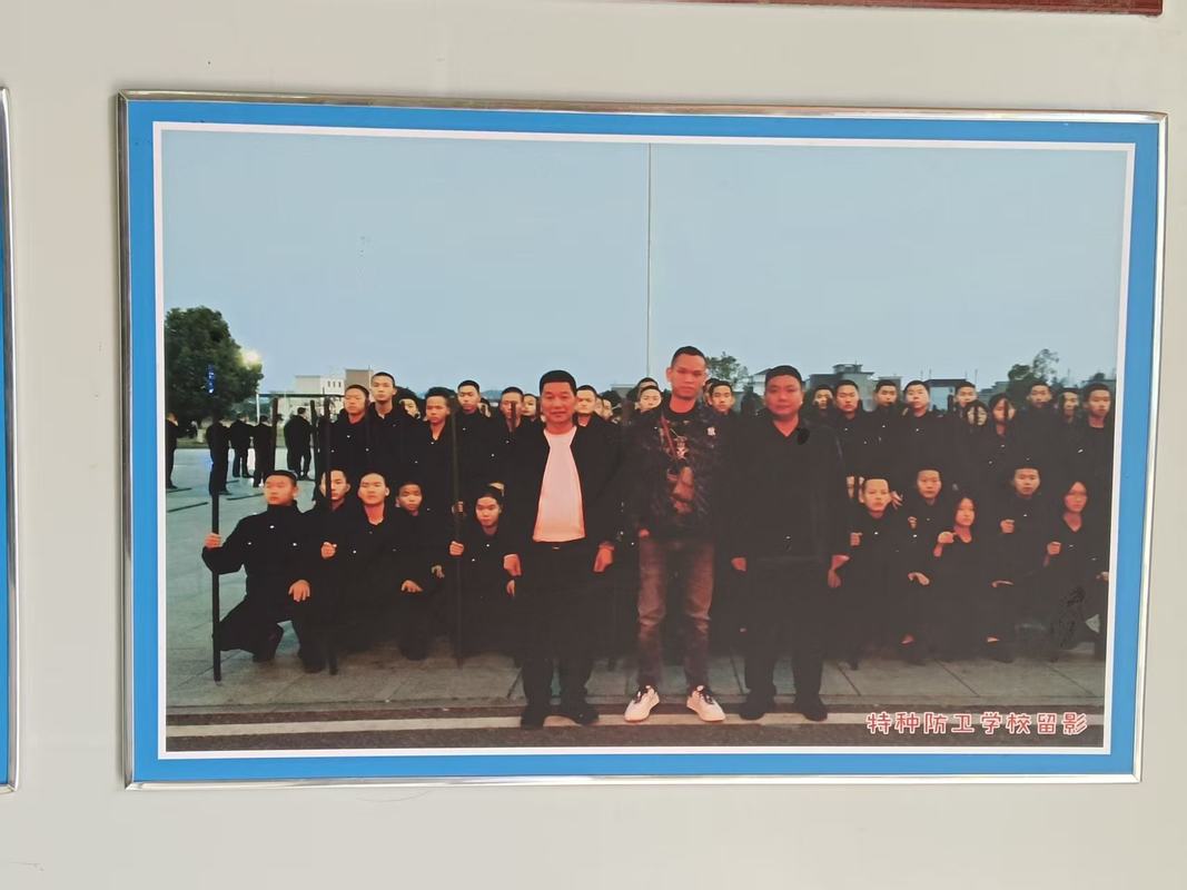 公司图片5