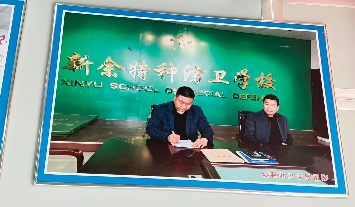 公司图片9