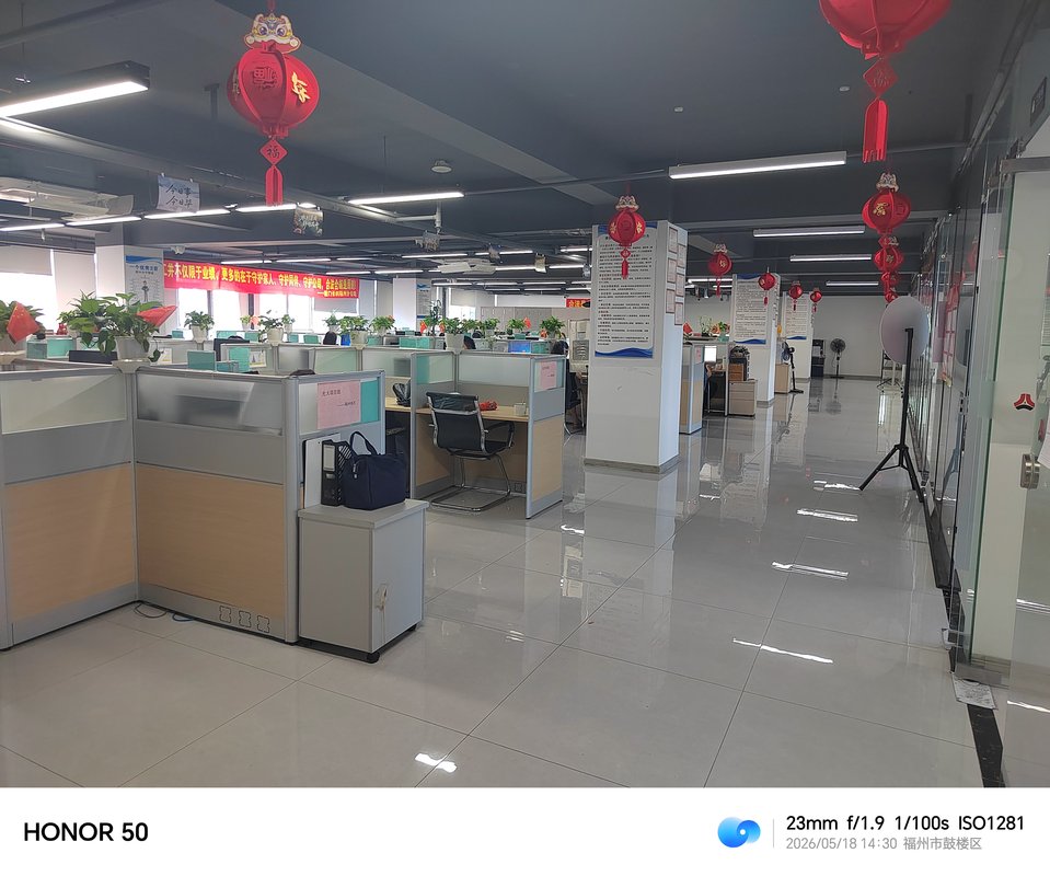公司图片6