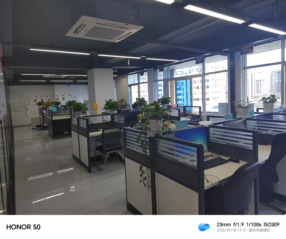 公司图片8