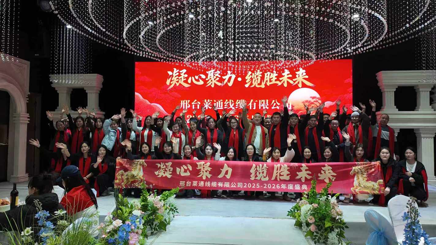 相册图片8