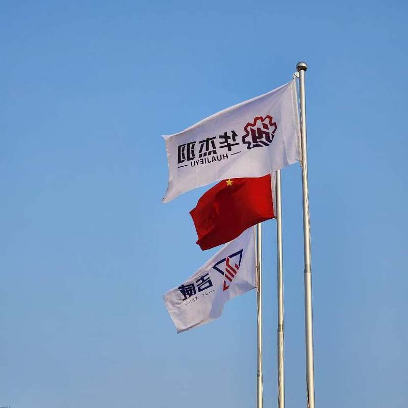相册图片2