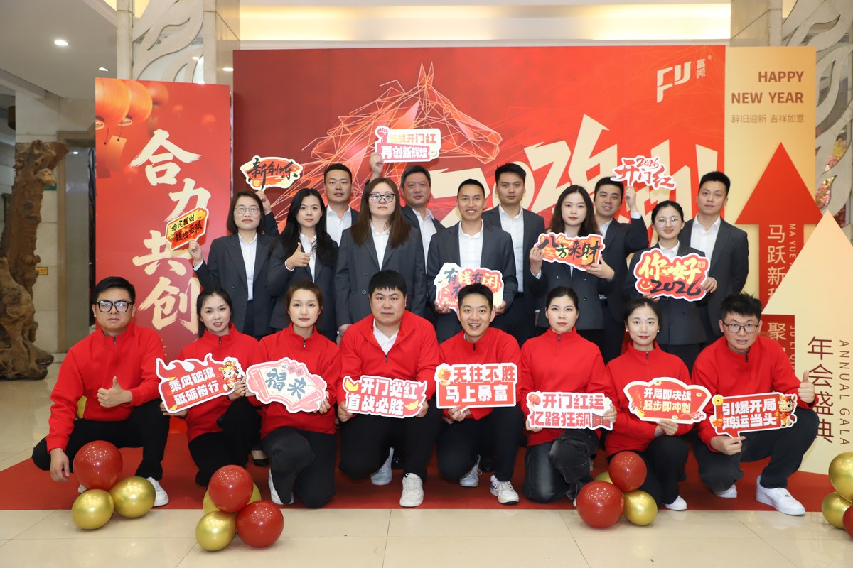 公司图片9