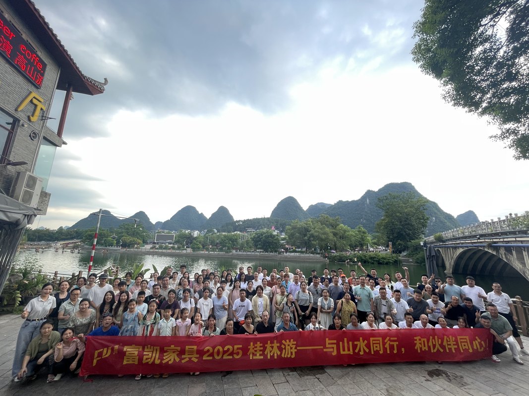 公司图片10