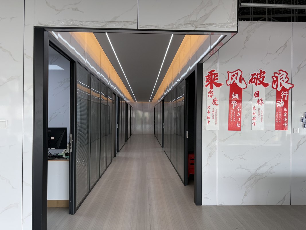 公司图片4