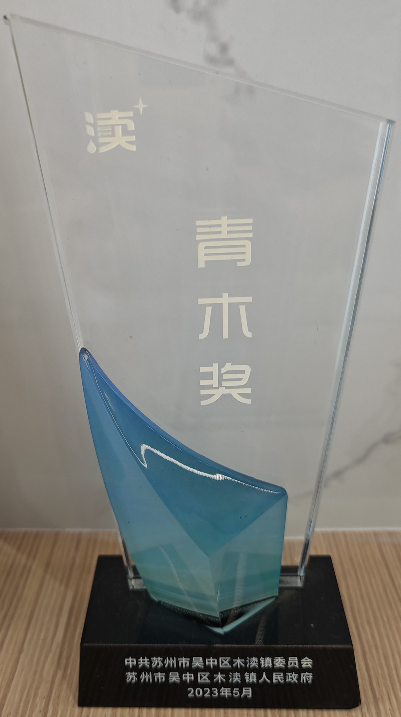 公司图片3