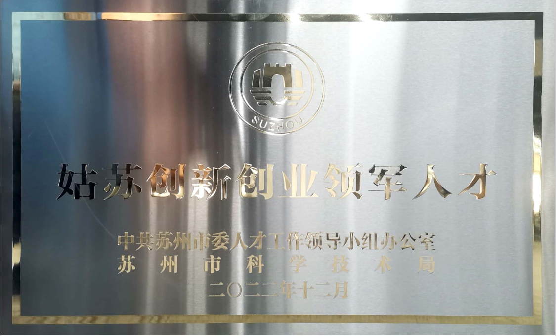 公司图片4