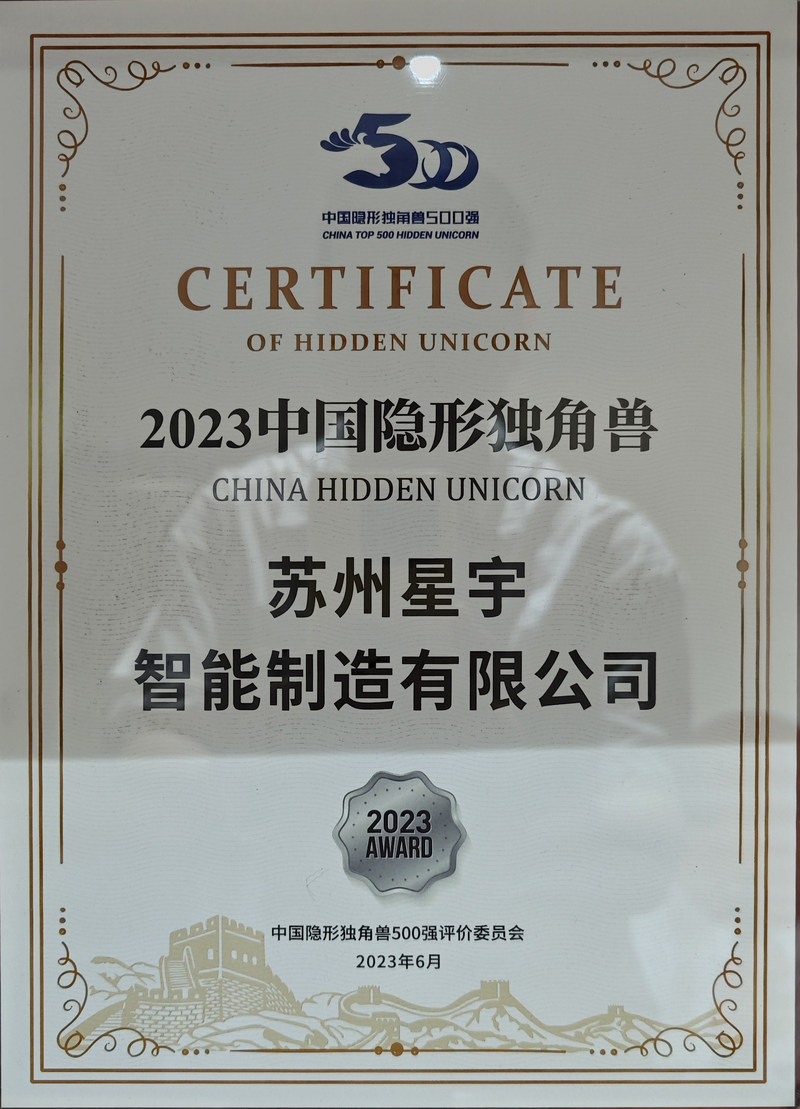 公司图片5