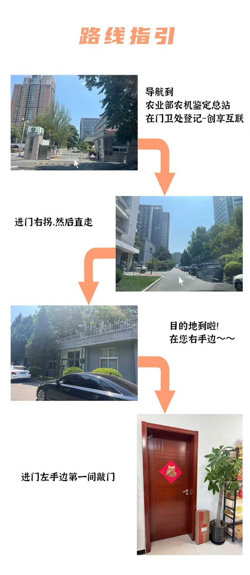 相册图片1