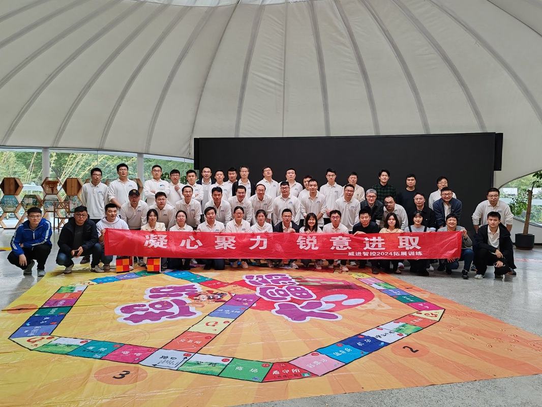 公司图片6