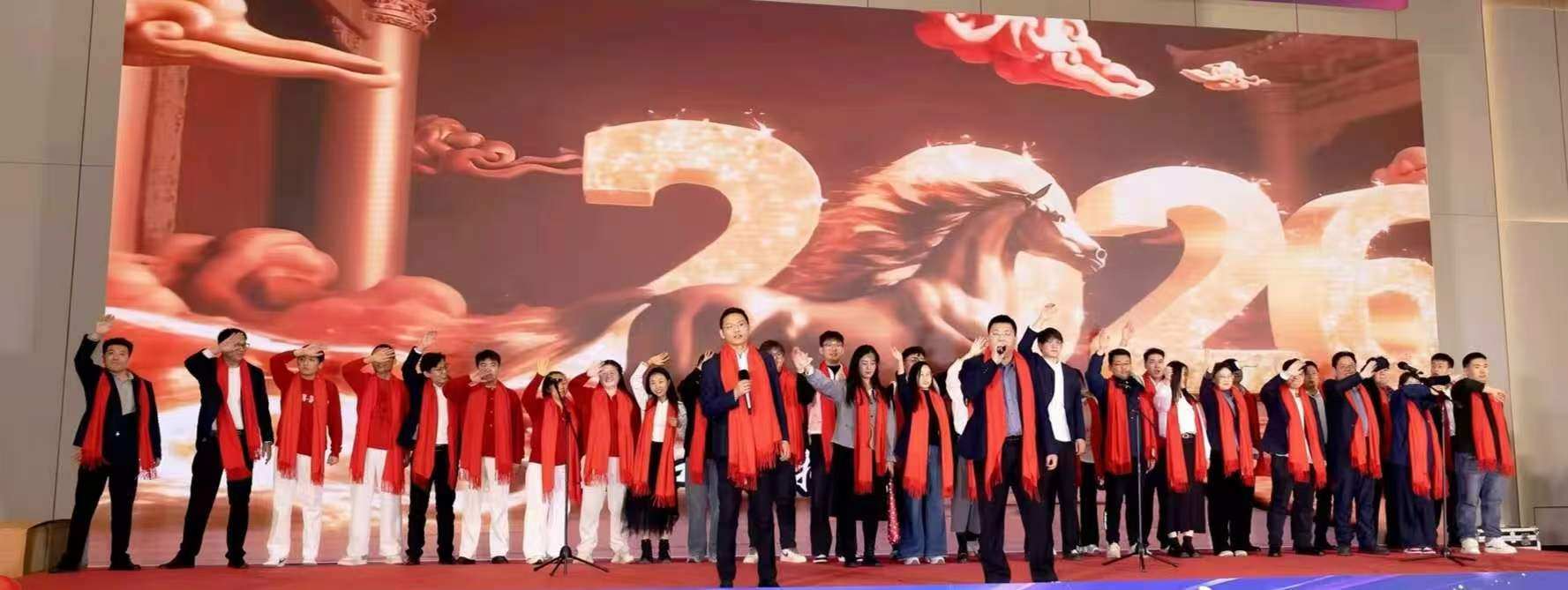 公司图片5