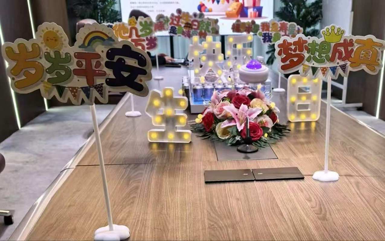 公司图片8
