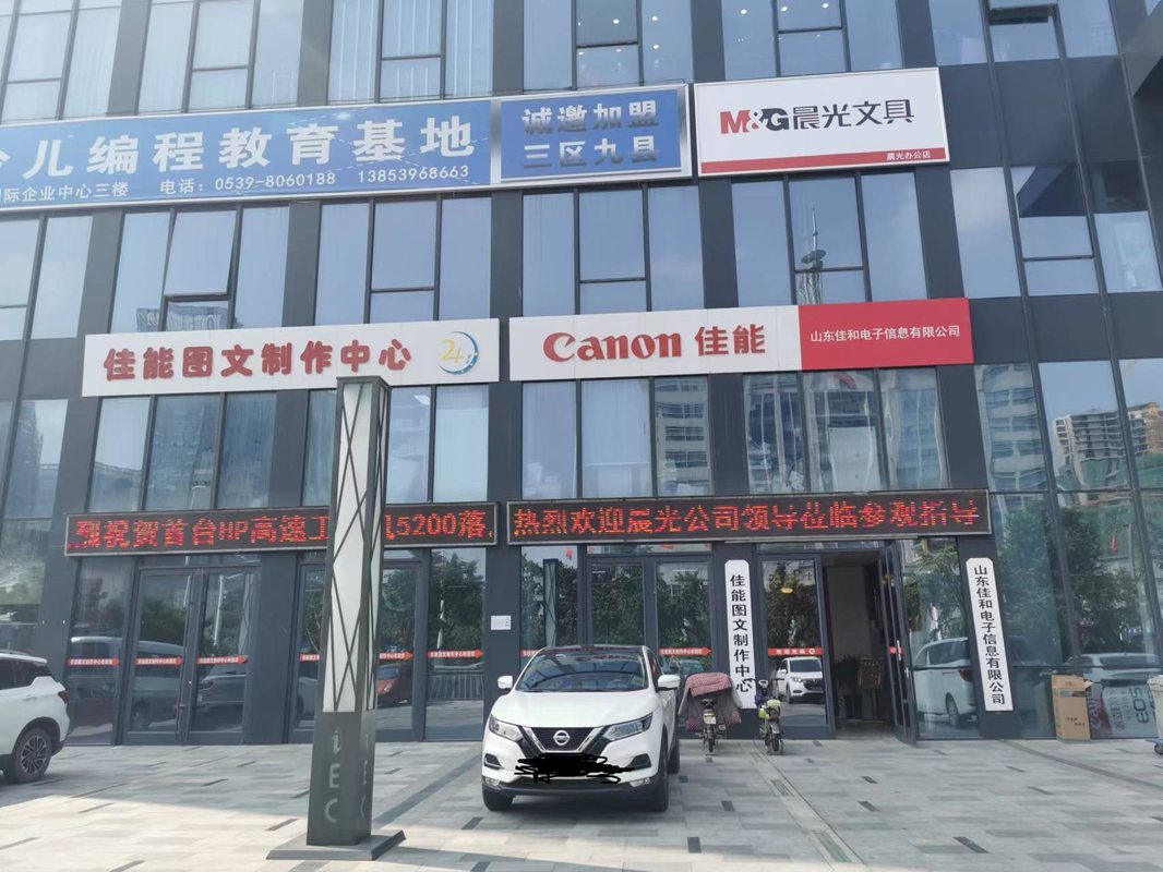 相册图片2