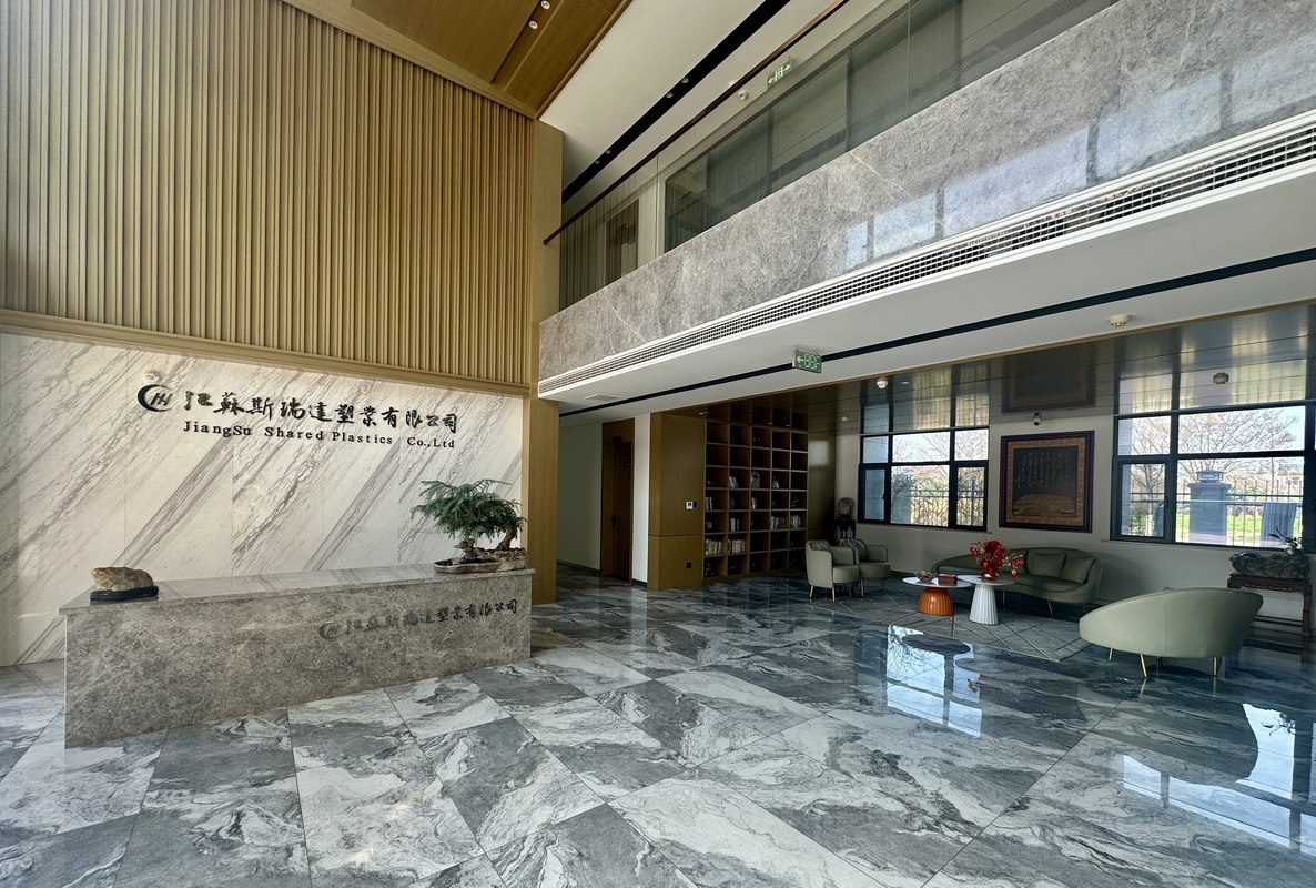 公司图片7