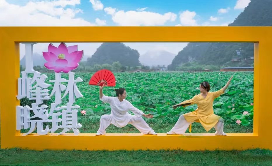 相册图片10