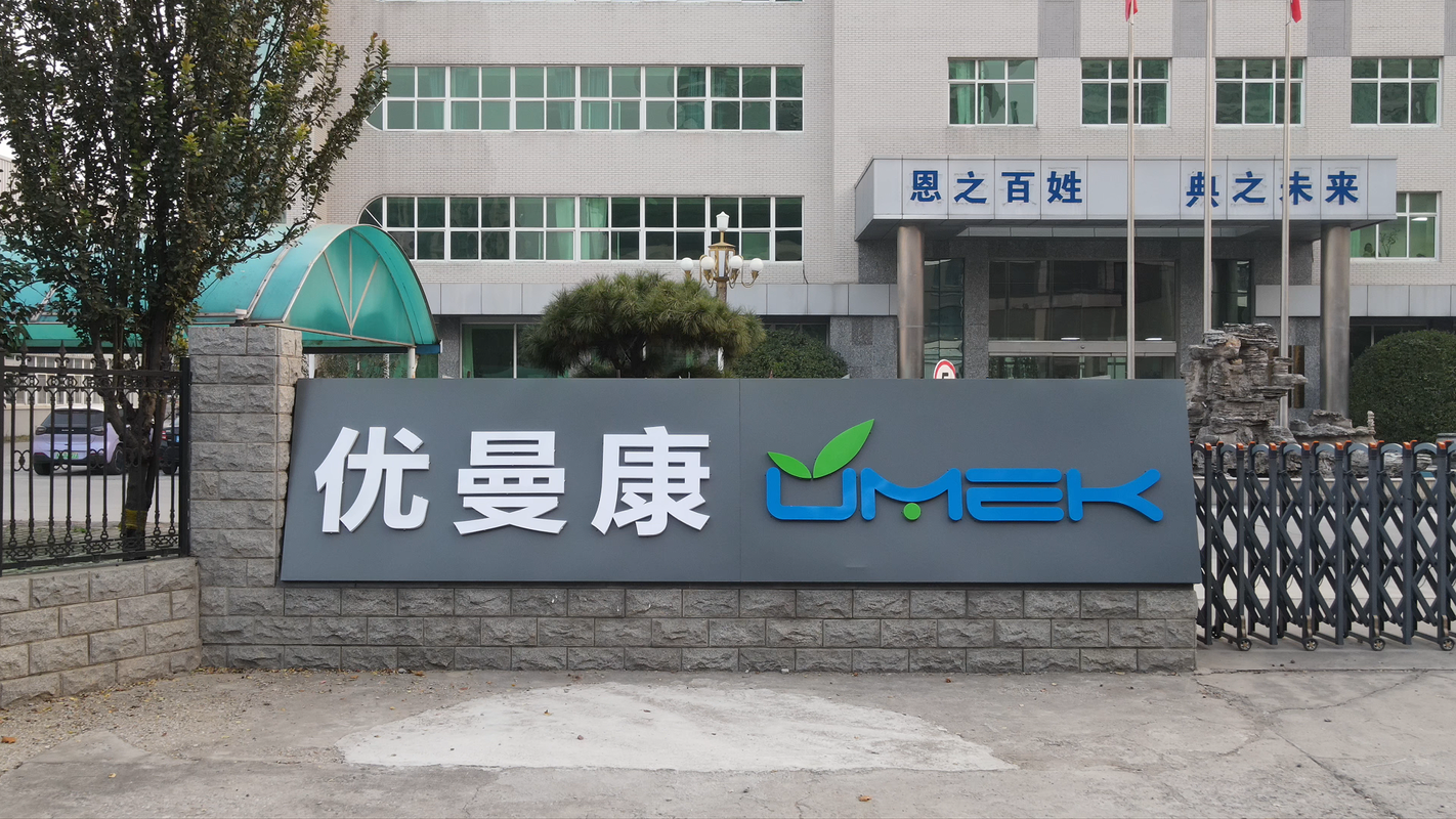 公司图片5