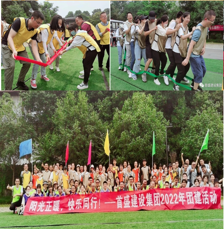 公司图片8