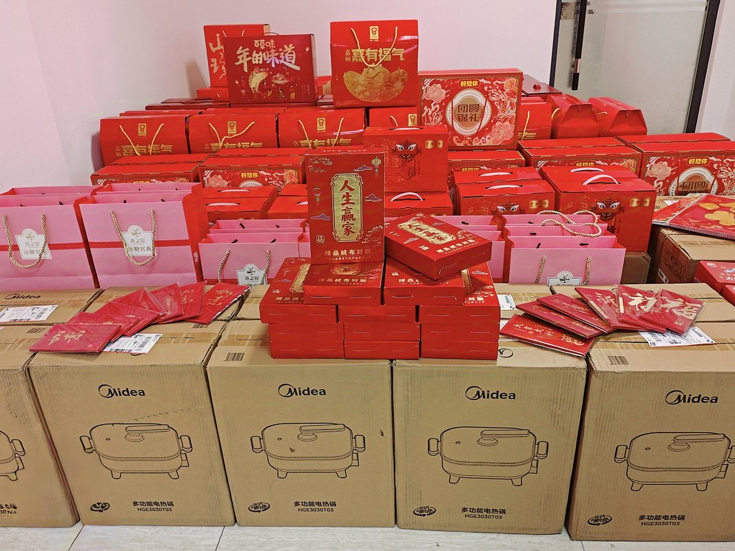 相册图片3