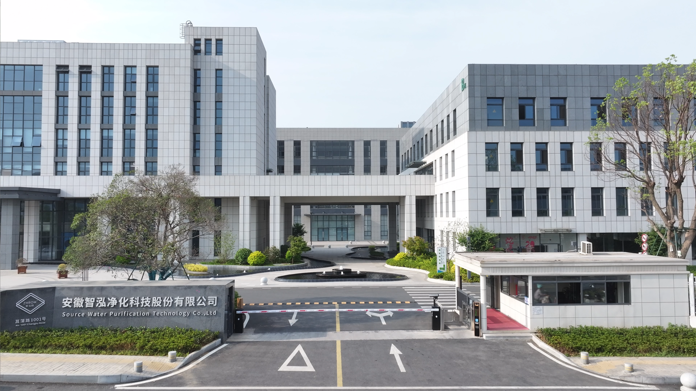 公司图片5