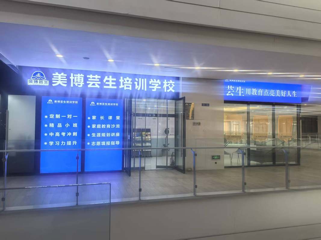 相册图片1