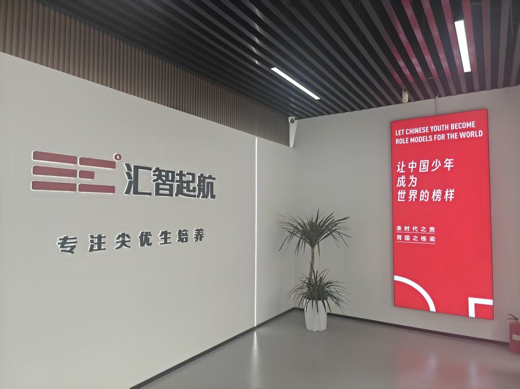 相册图片1