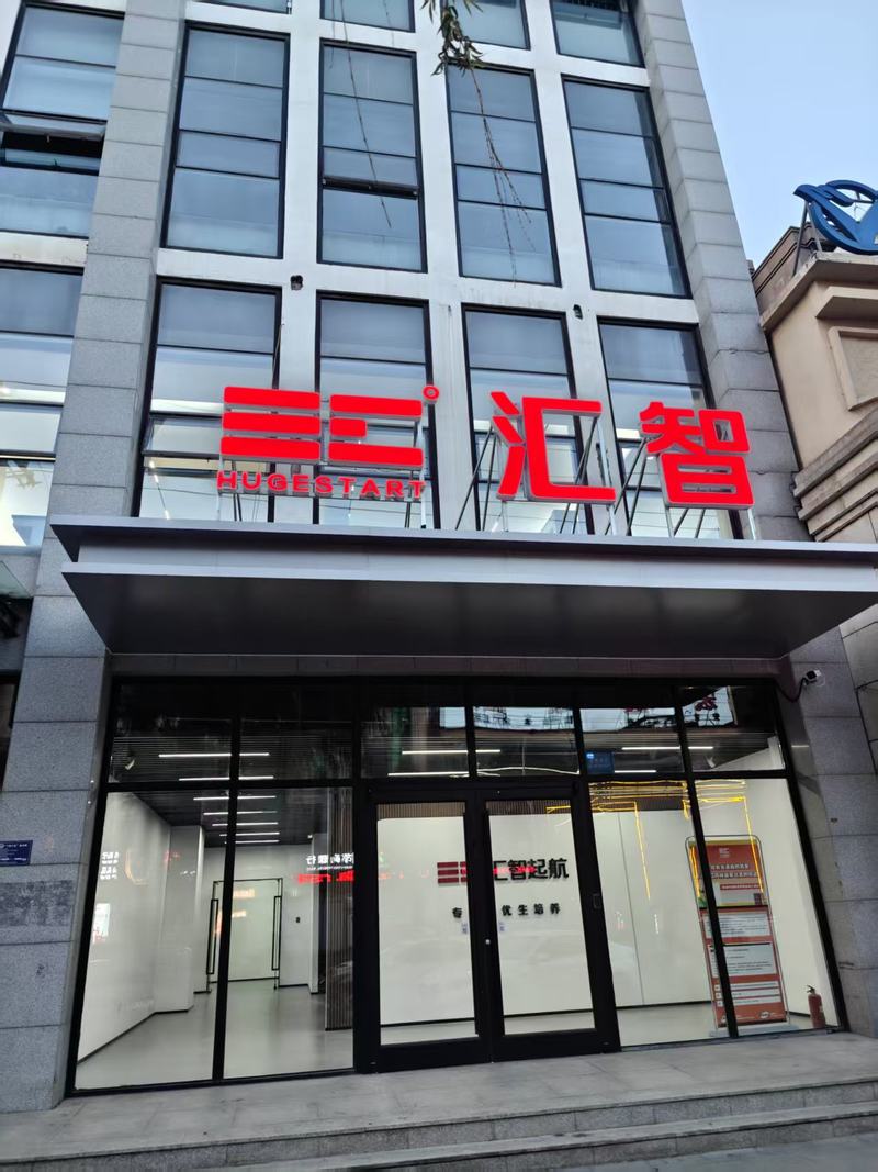 相册图片3