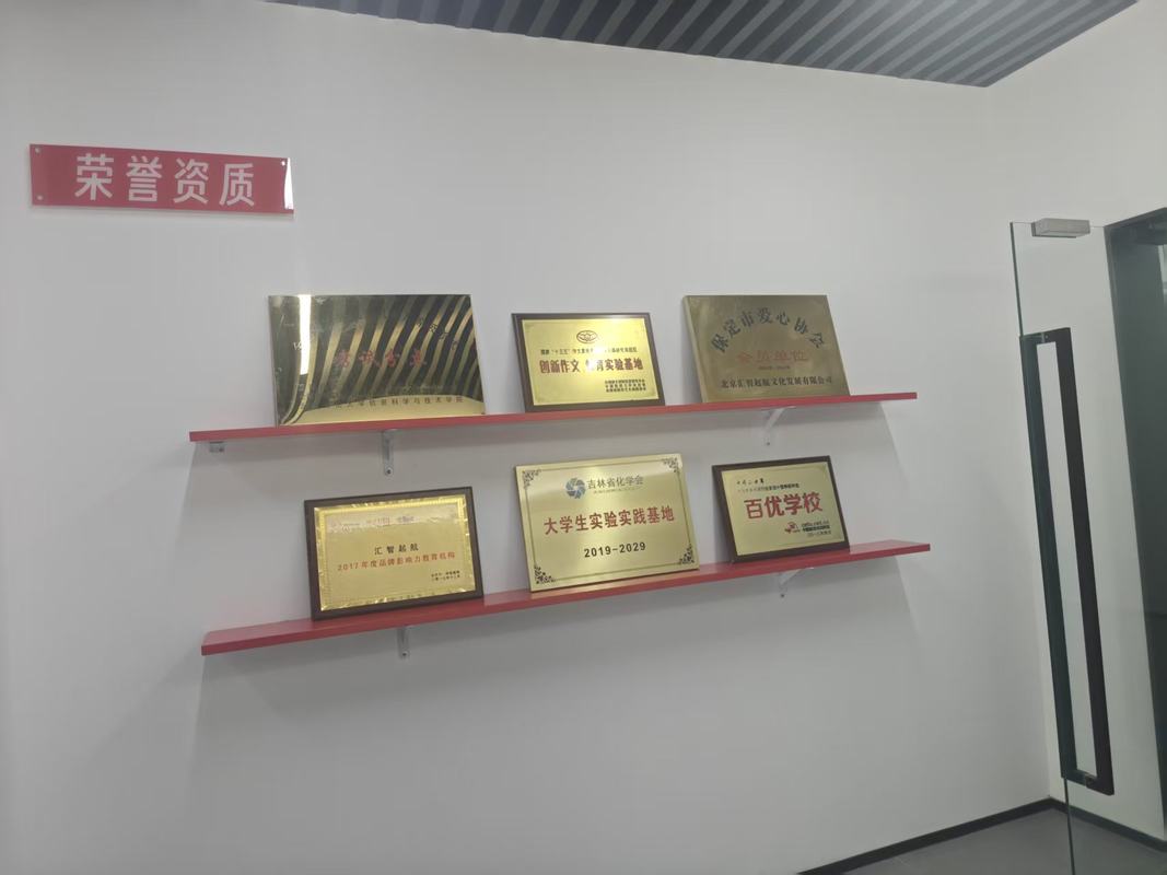 相册图片4