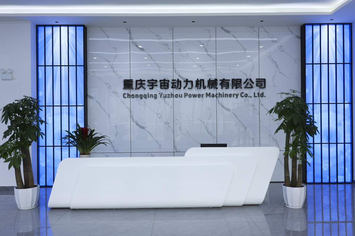 公司图片2