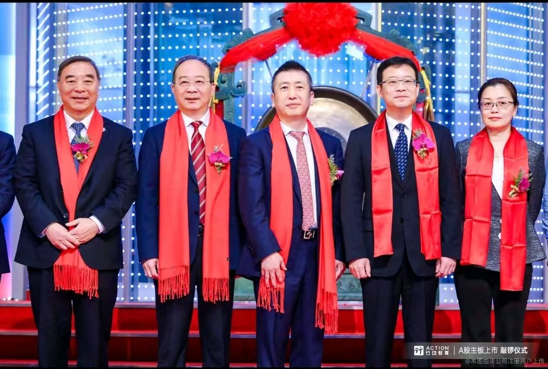 相册图片1