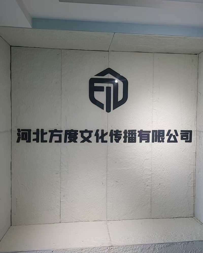 相册图片1