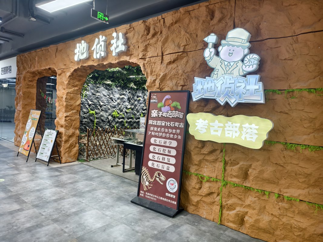 相册图片3