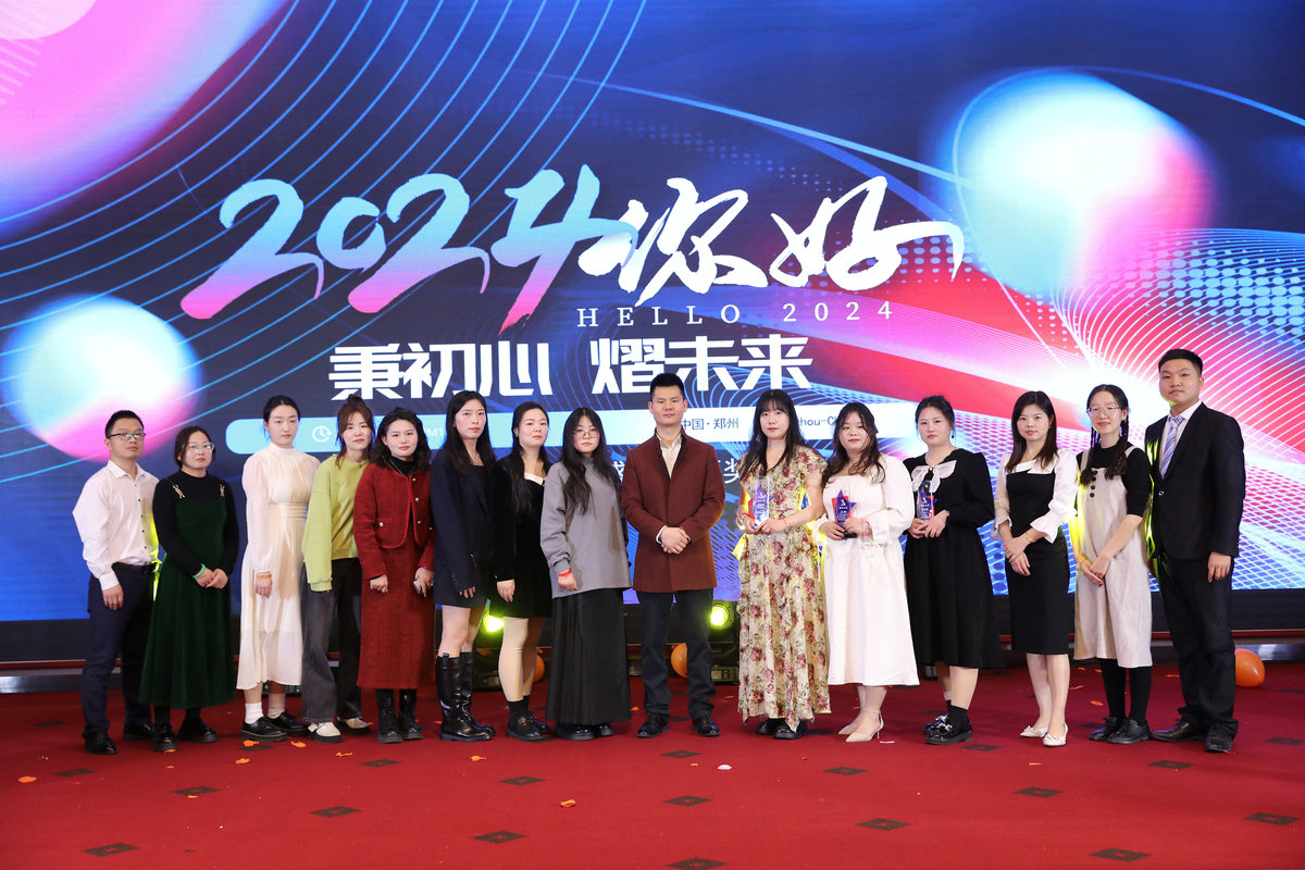 相册图片8