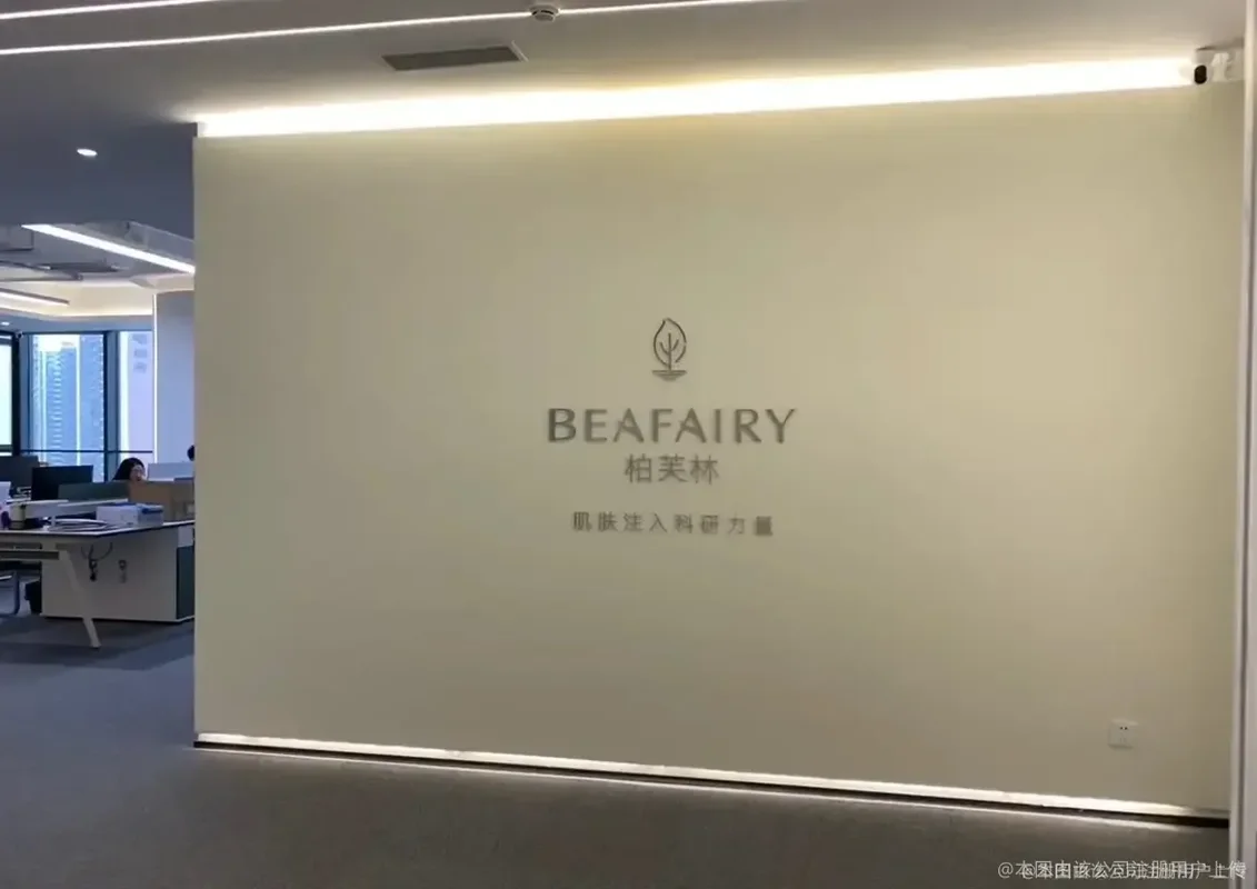 相册图片1
