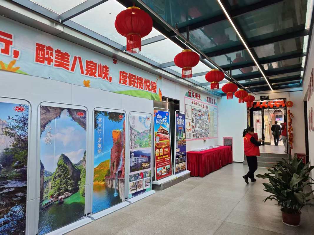 相册图片1