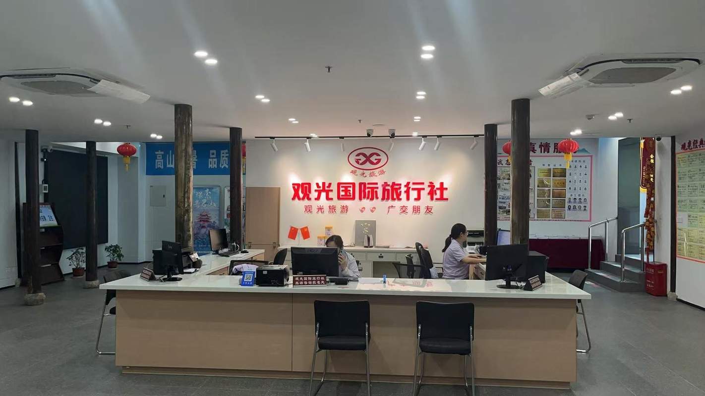 相册图片2