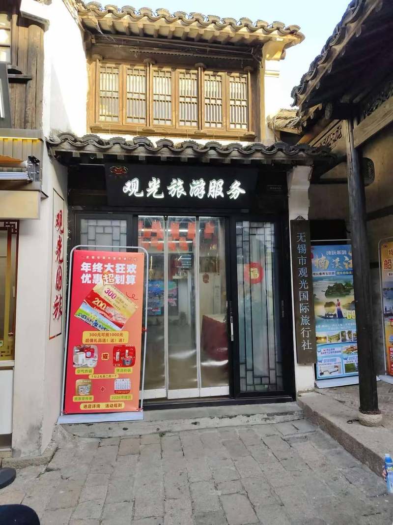 相册图片3