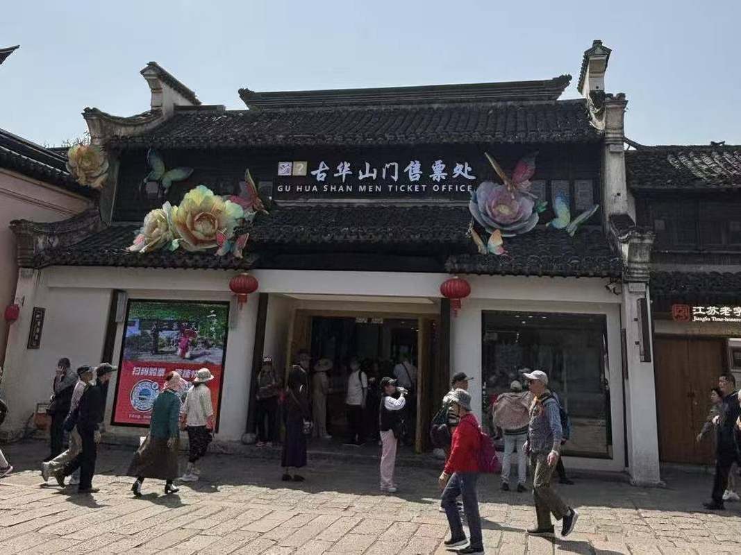 相册图片4